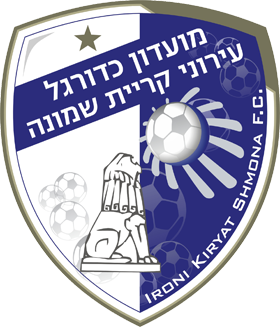 hapoel_ironi_kiryat_shmona_logo.png