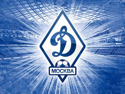 Фанаты московского «Динамо» опубликовали обращение к футболистам