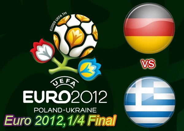 «Бундесманшафт» проехалась по Греции и вышла в полуфинал Евро-2012