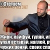 Аватар болельщика Дмитро Лісовський