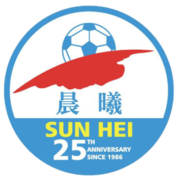 ФК Сунь Хэй лого