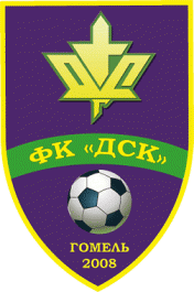ФК ДСК-Гомель лого