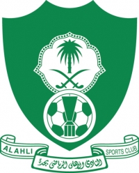 ФК Аль-Ахли (Джидда) лого