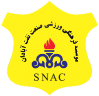 ФК Санат Нафт лого