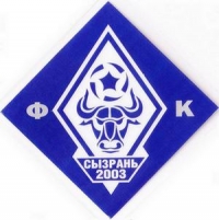 ФК Сызрань-2003 лого