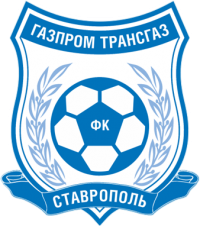 ФК Газпром трансгаз Ставрополь лого