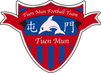 ФК Тюнь Мунь лого