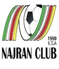 ФК Наджран лого
