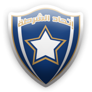 ФК Иттихад Эль-Шорта лого
