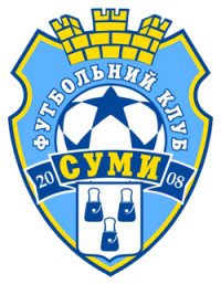 ФК Сумы лого