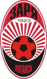 ФК Заря лого