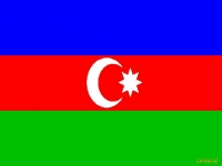 Флаг Азербайджан