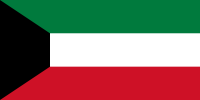 Флаг Кувейт