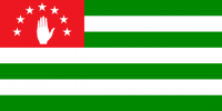 Флаг Абхазия