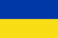 Флаг Украина