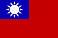 Флаг Тайвань